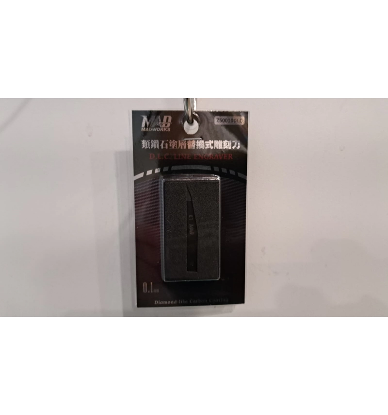 MAD 類鑽石塗層替換式雕刻刀 0.1MM