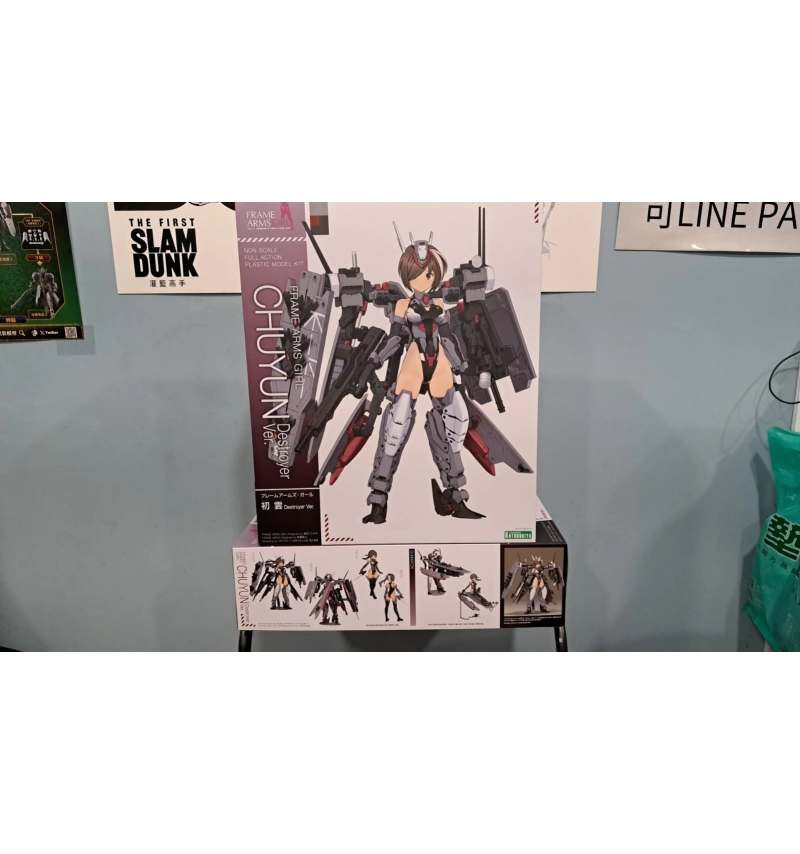 FAG骨裝機娘 出雲Destroyer Ver.