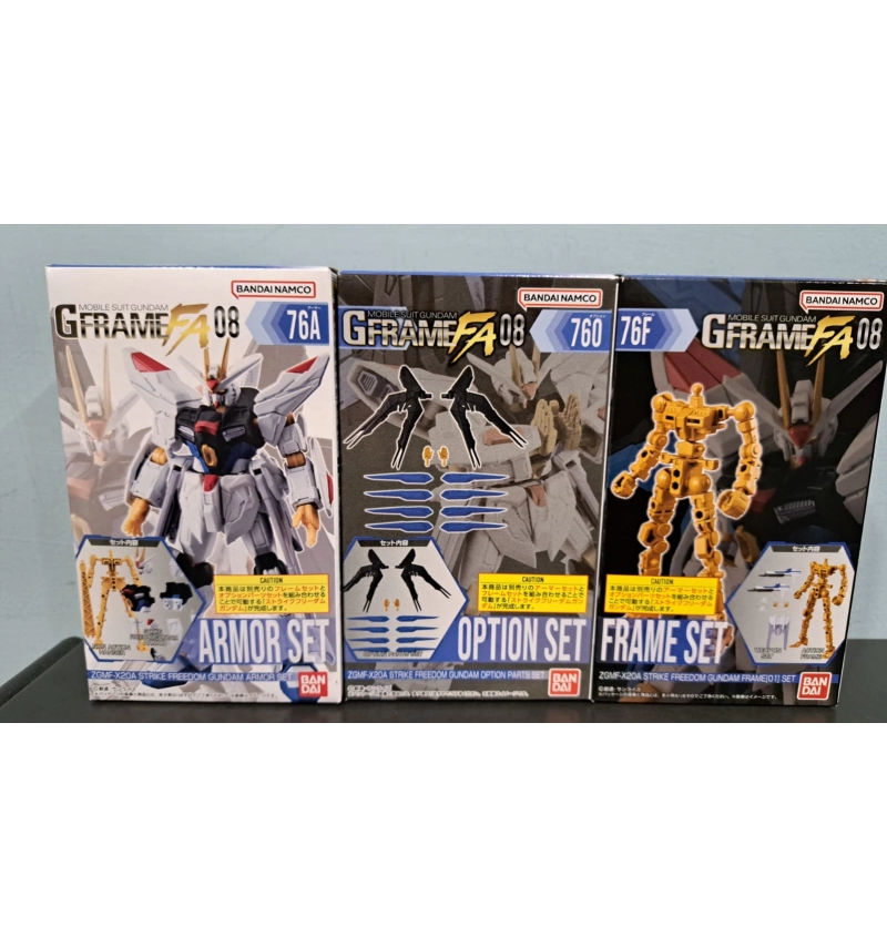 機動戰士鋼彈 G-FRAME FA 08 攻擊自由套裝