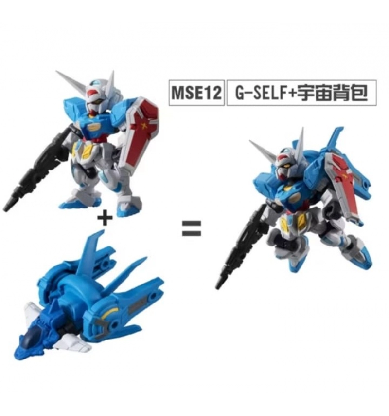 機動戰士鋼彈 MOBILE SUIT ENSEMBLE 12 (A)G鋼彈+背包