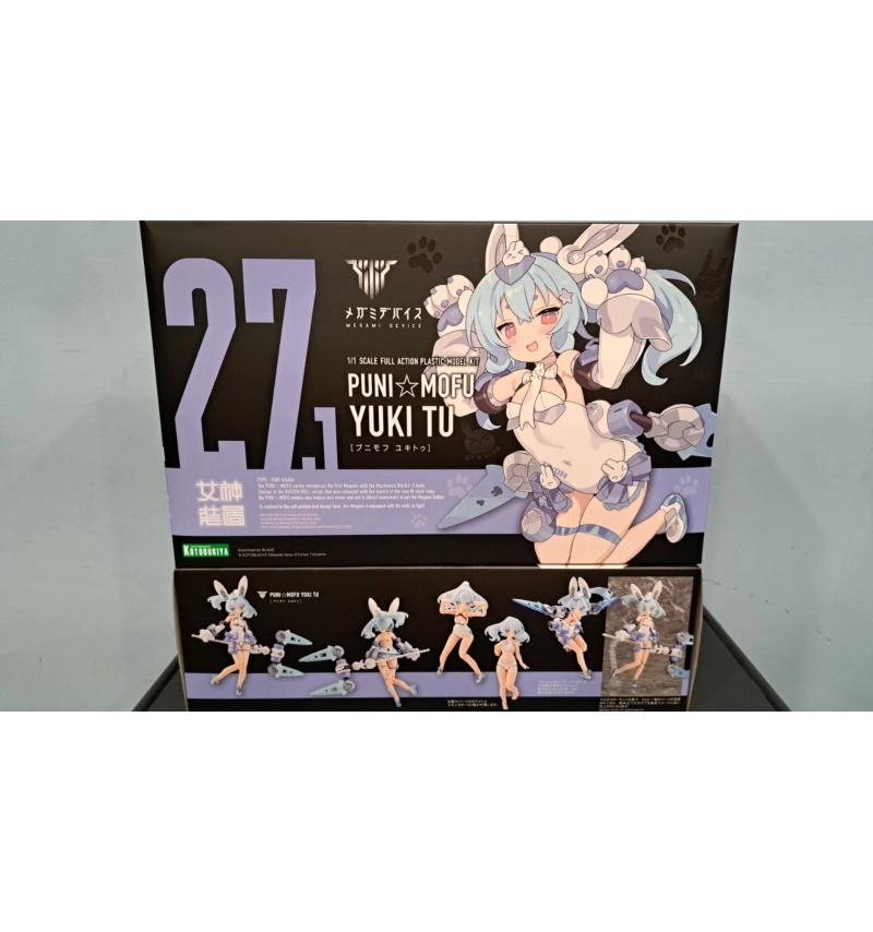 1/1MD女神裝置 PUNI☆ MOFU 雪兔 KP789