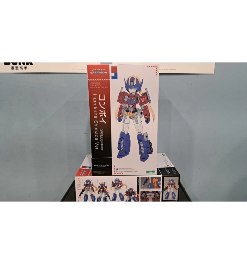 變形金剛 柯博文 島田文金VER CG008