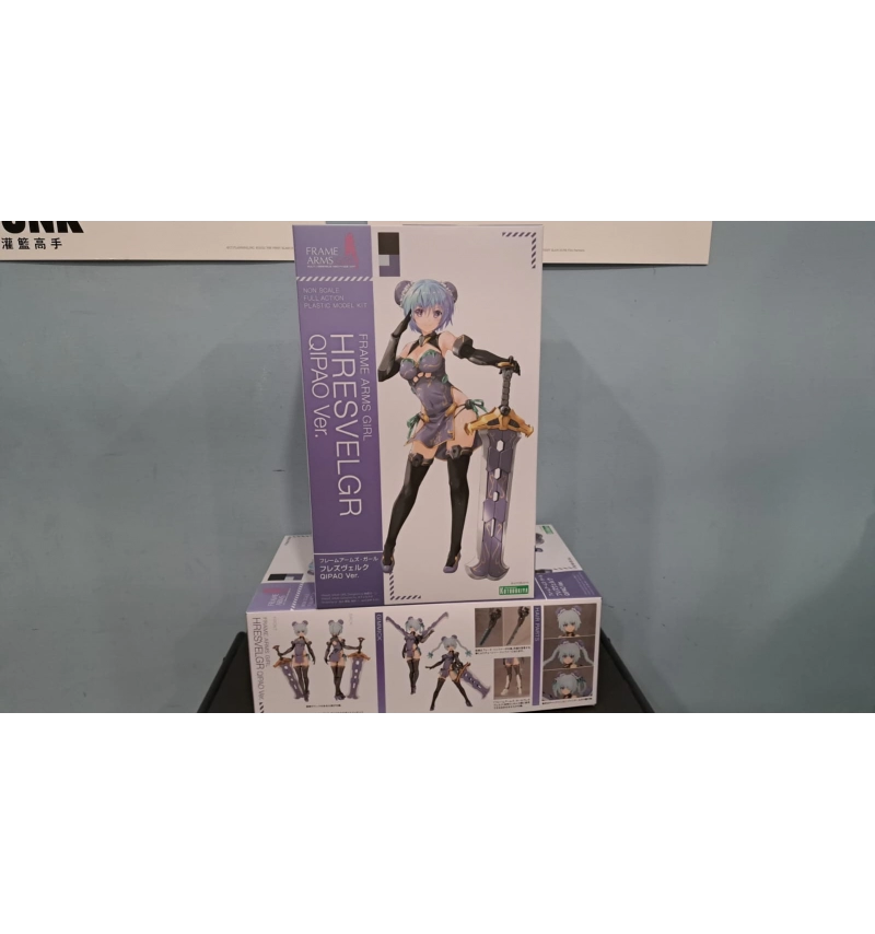 FAG骨裝機娘 魔鷲 (Qipao) Ver. FG185