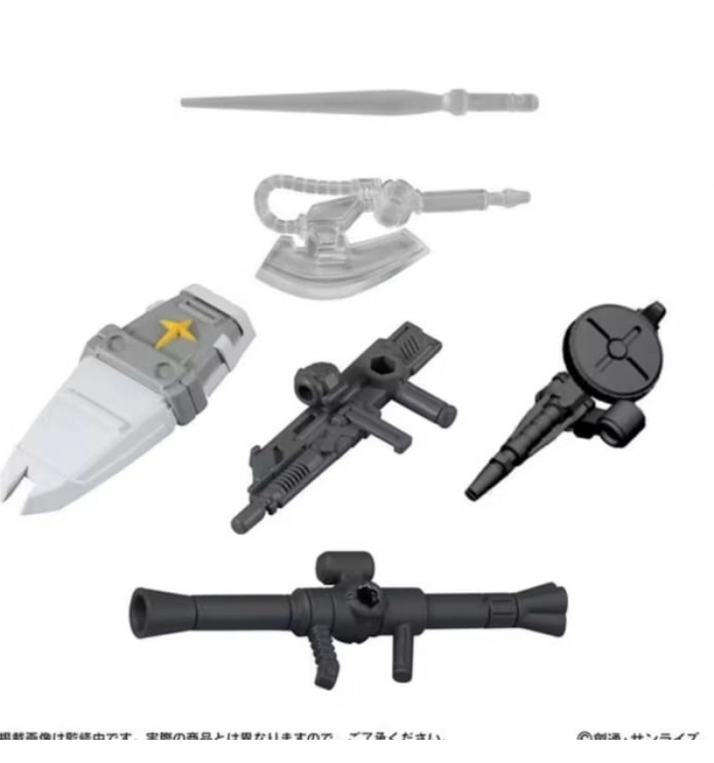 機動戰士鋼彈 MOBILE SUIT ENSEMBLE 12 (D)武器裝備