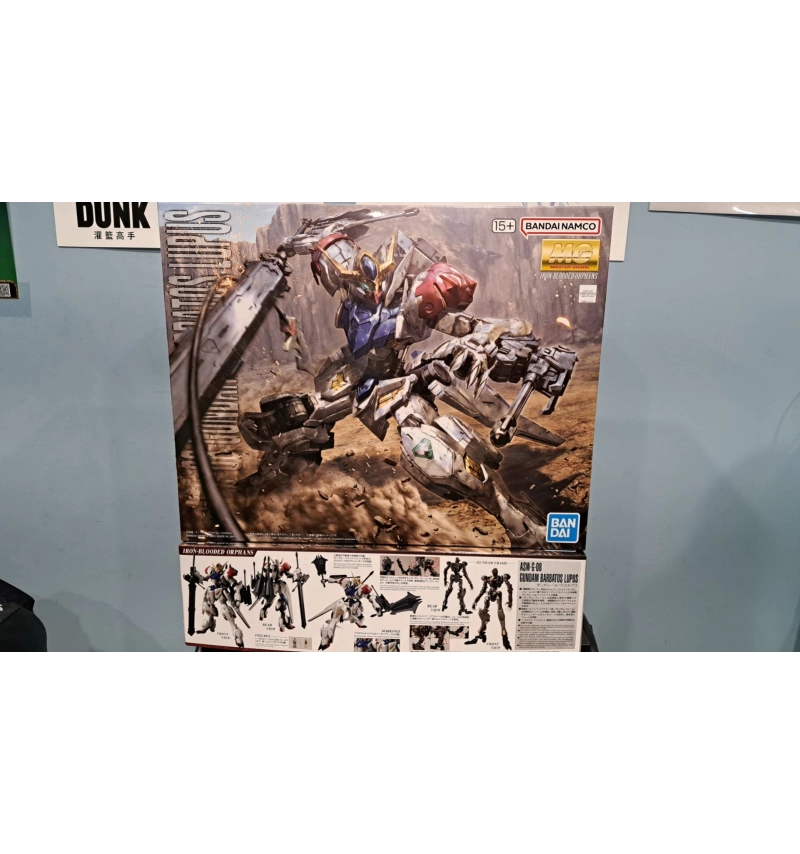 MG 天狼型獵魔鋼彈