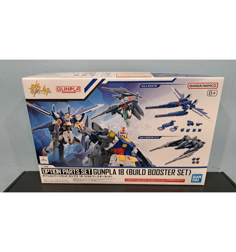 配件套組 鋼彈模型18 製作推進機套組