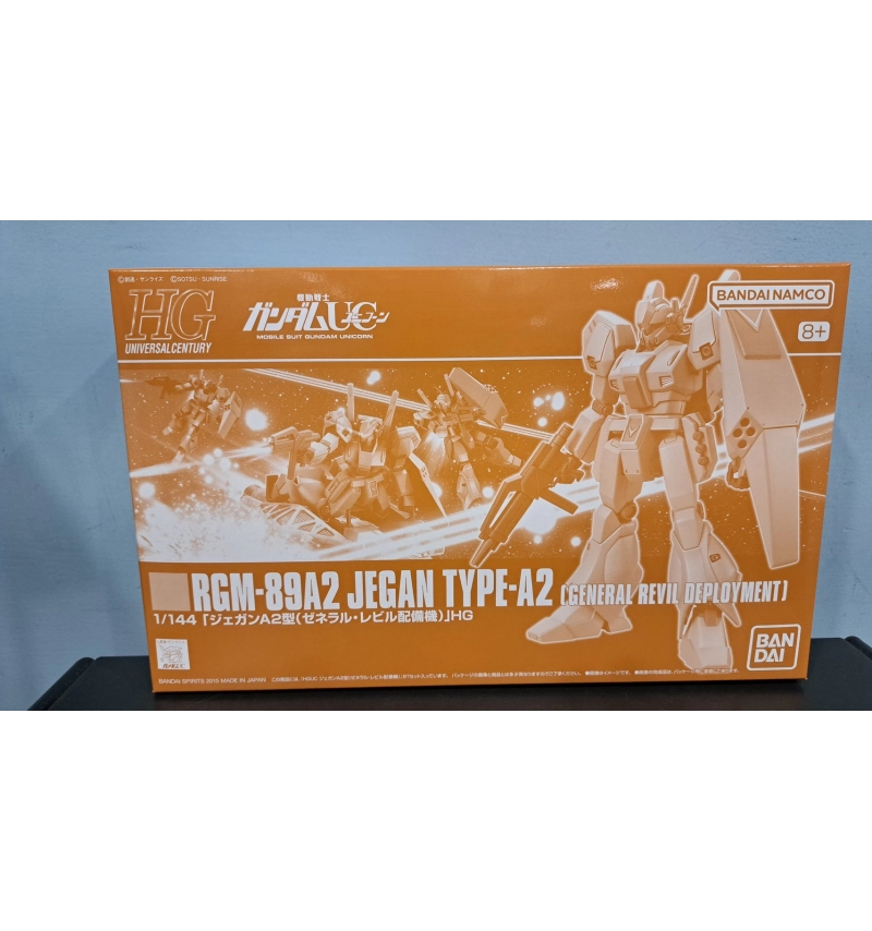 PB HG RGM-89A2 JEGAN TYPE-A2
