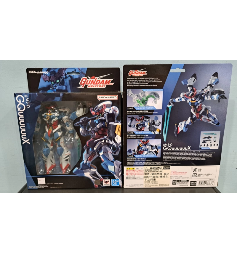 GUNDAM UNIVERSE gMS-Ω GQuuuuuuX
