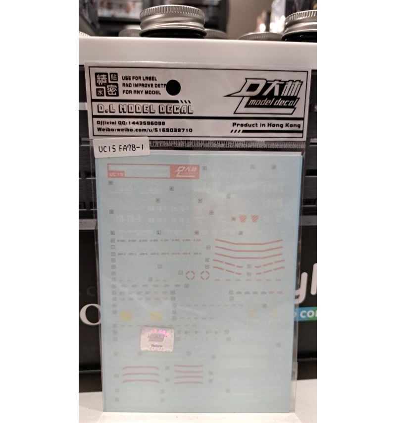 UC15 FA78-1