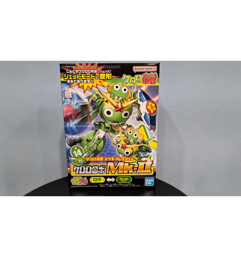 Keroro軍曹 Keroro MK-II版 #14