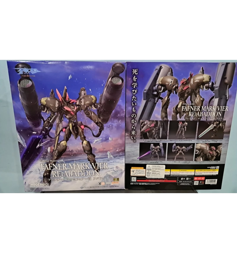 MODEROID FaFner MK.IV改 Abaddon