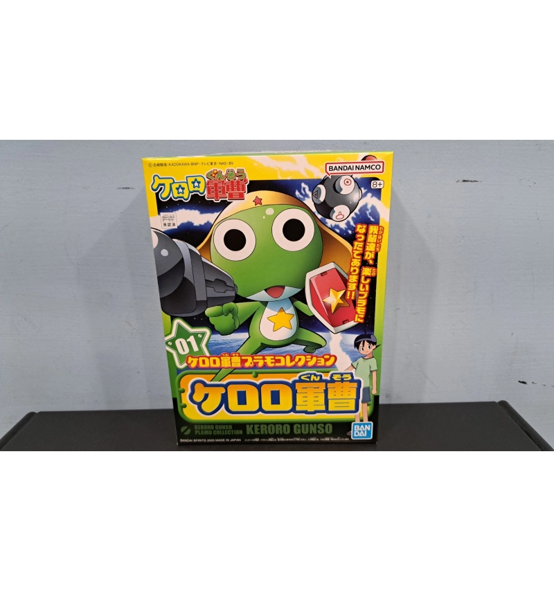 Keroro軍曹 Keroro #01