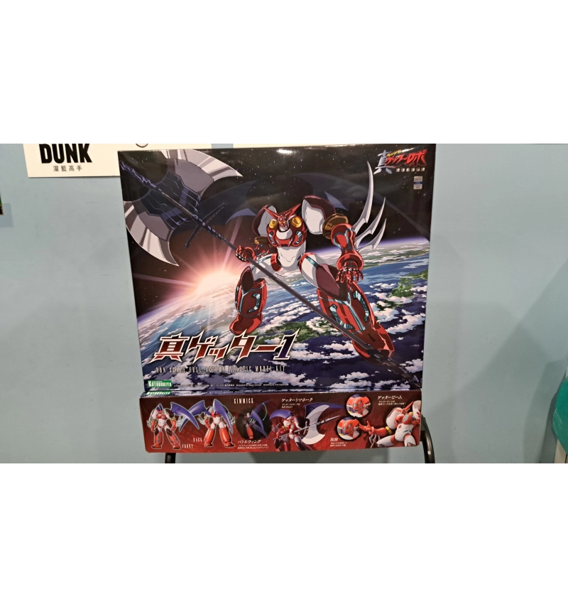 真蓋特機器人世界最後之日 真蓋特1號KP308R