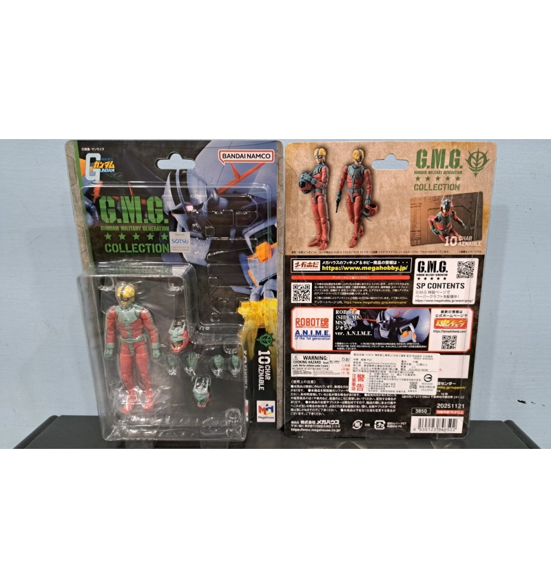 G.M.G機動戰士鋼彈 吉翁公園軍 夏亞·阿茲納布 太空服版 #10