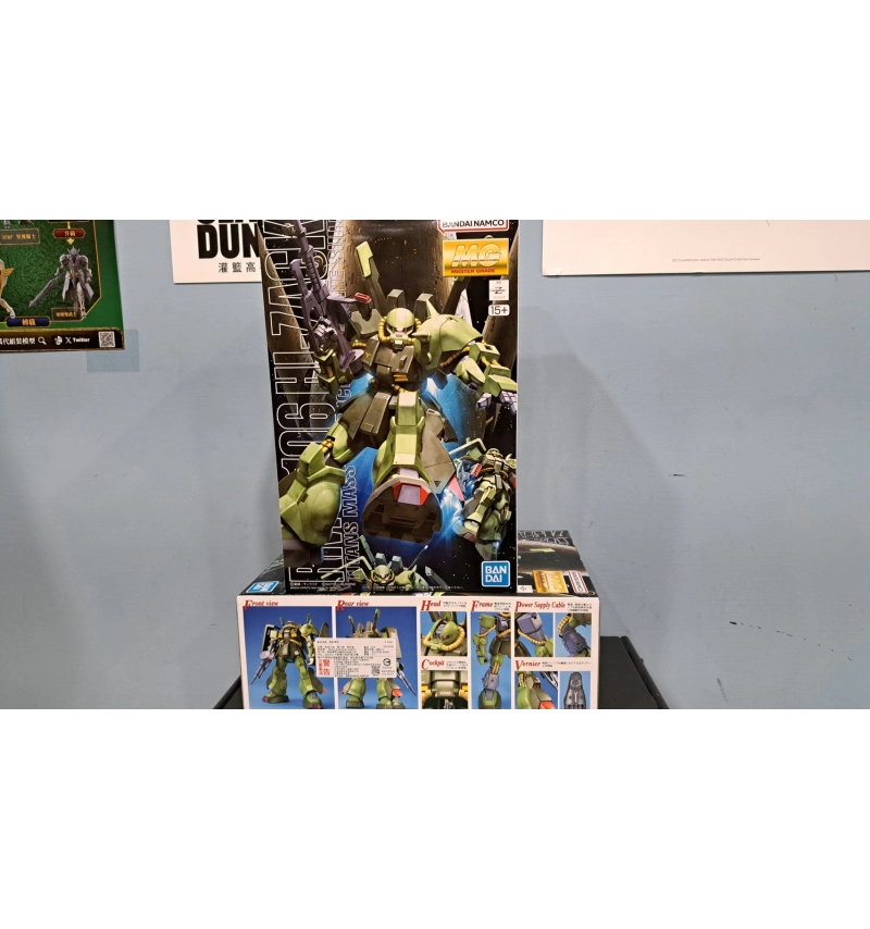 MG RMS-106 Hi-Zack 高性能薩克