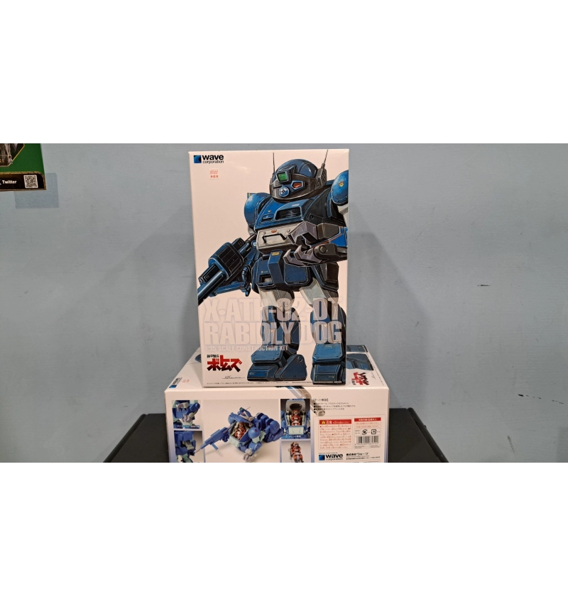 1/35 BK-252 裝甲騎兵 RABIDLY DOG PS版