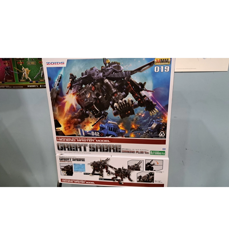 1/72洛伊德EPZ-003 黑劍長牙虎 Marking P ZD135R