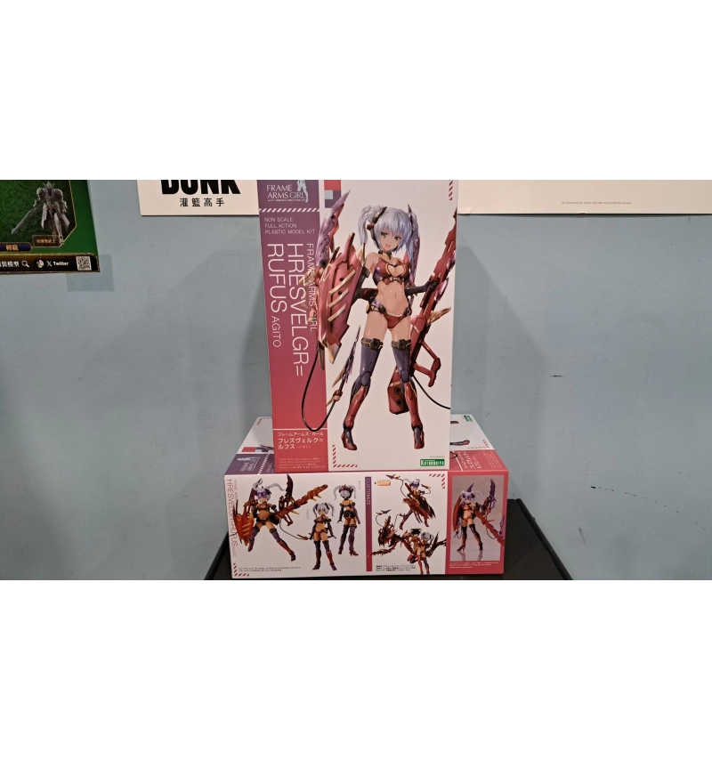 FAG骨裝機娘 猩紅魔鷲 龍顎 FG076R