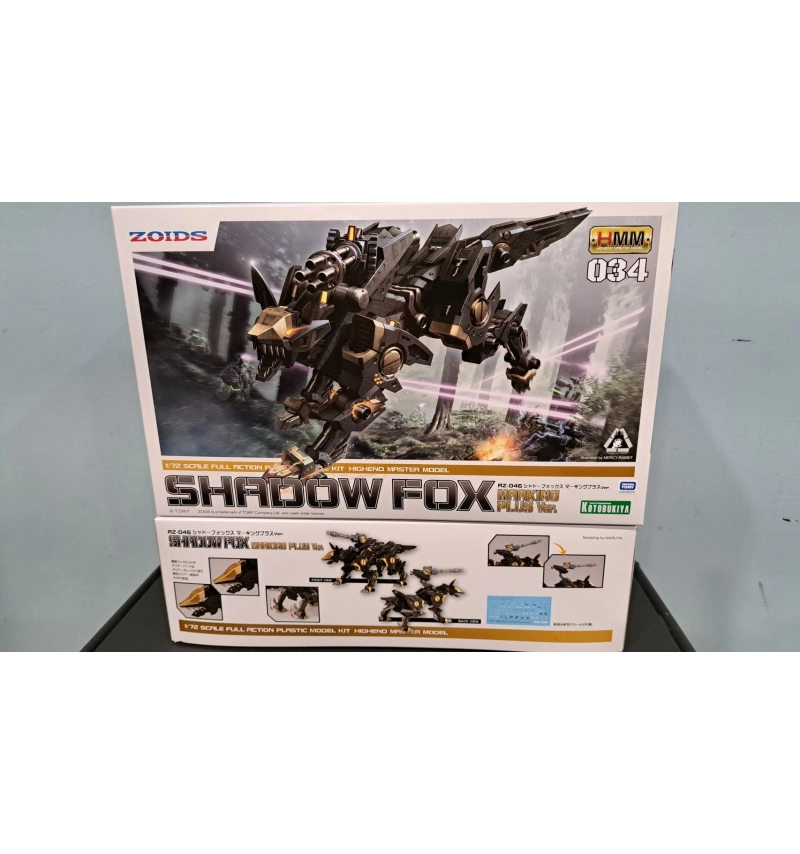 1/72 洛伊德RZ-046 高速影孤 Marking Plus Ver. ZD145X