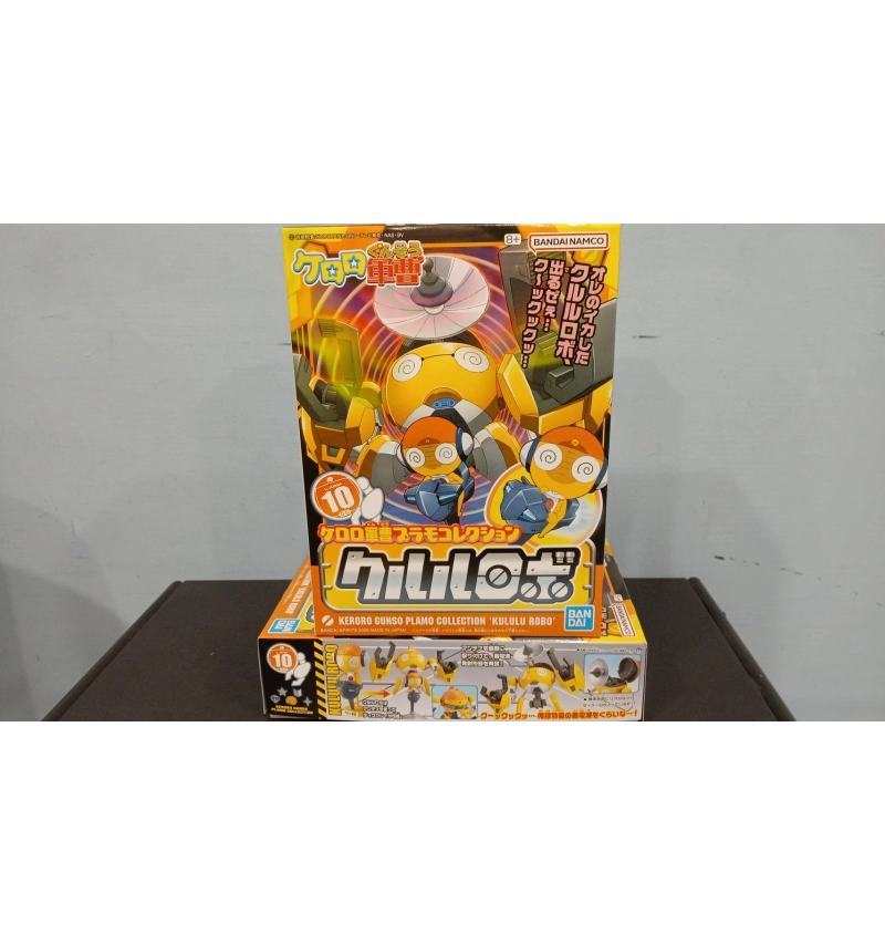 Keroro軍曹 KULULU 曹長 機器人 #10