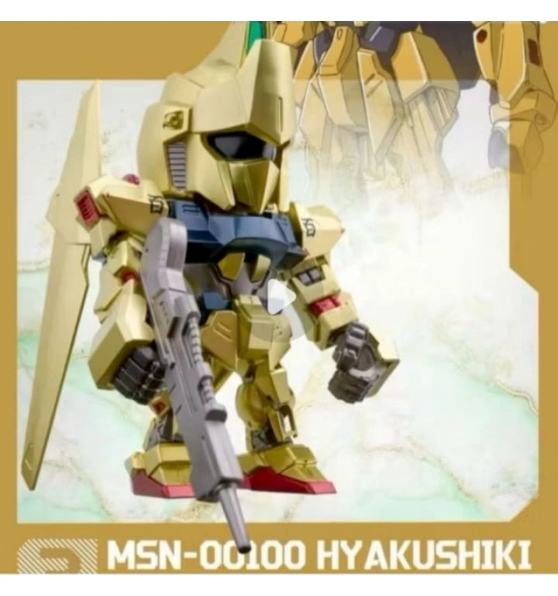 QMSV 迷你鋼彈盲盒 金色款 (已拆盒) 03百式