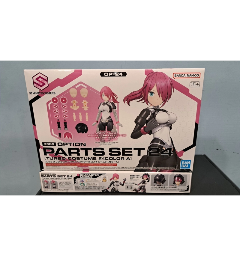 30MS OP-24 (增速裝β) 顏色A