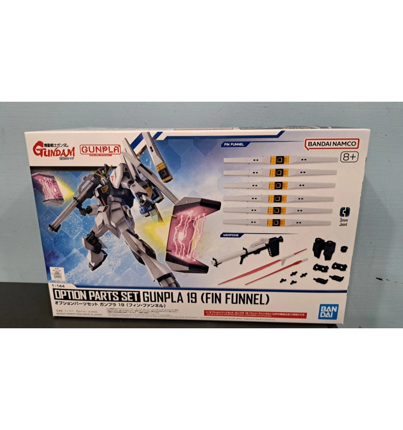 配件套組 鋼彈模型19 翼狀感應砲