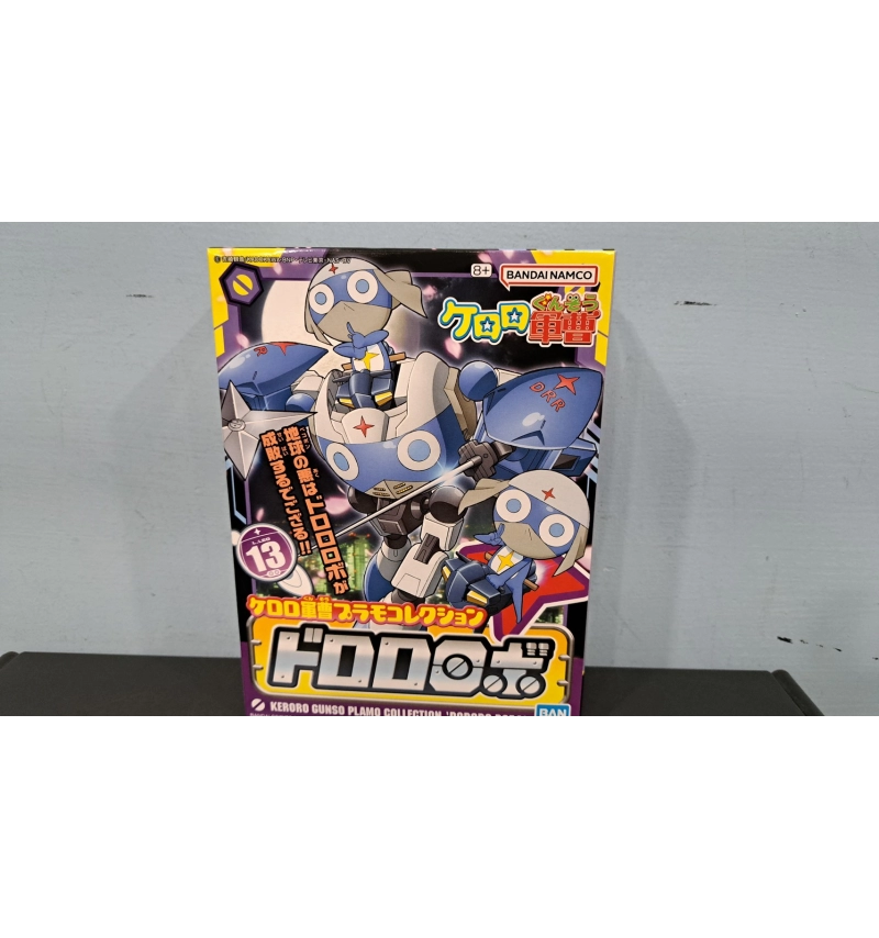 Keroro軍曹 Dororo 機器人 #13