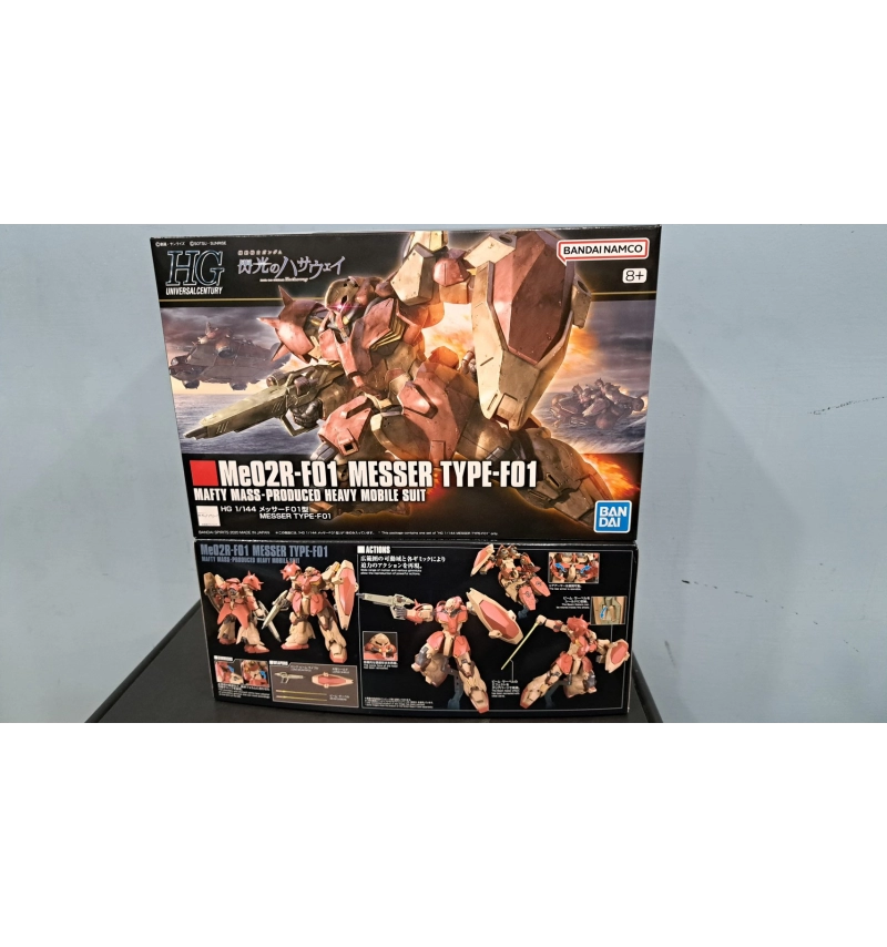 HG ME-02R-F01 梅薩F01型 #233