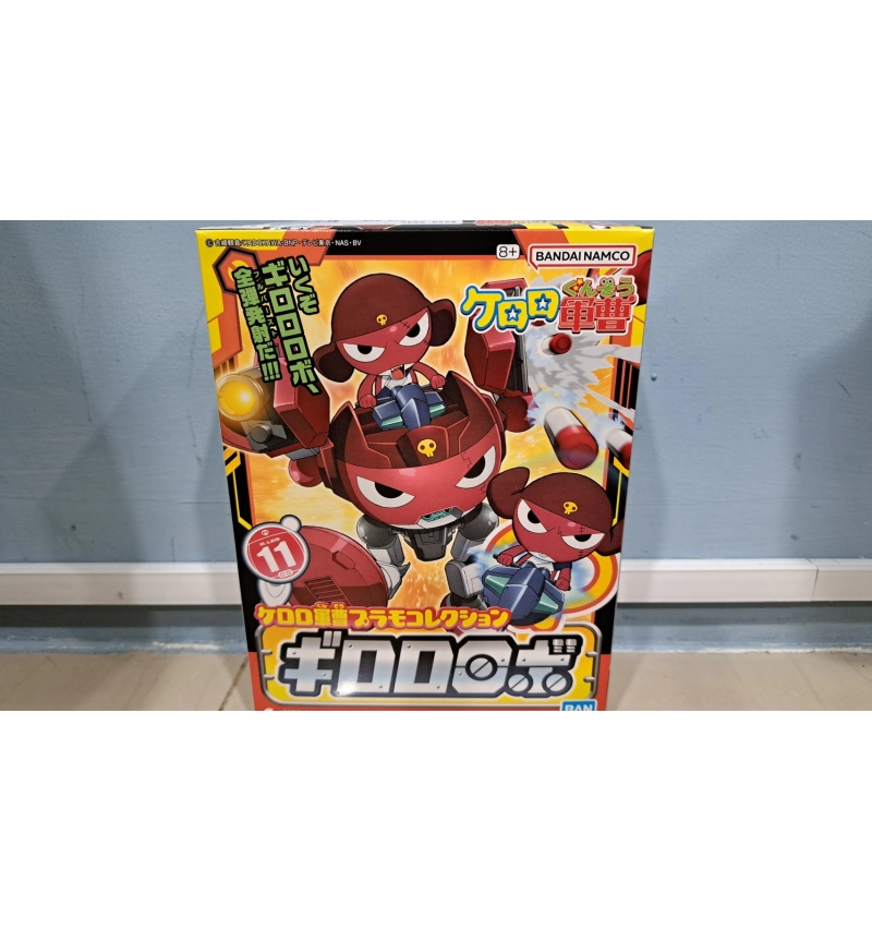 Keroro軍曹 Giroro 機器人 #11