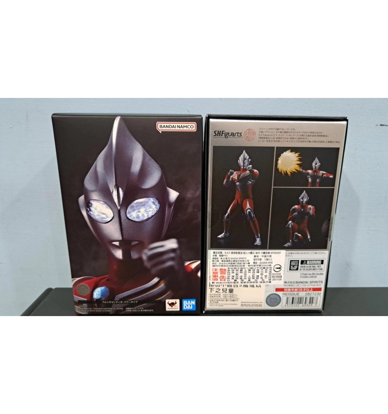 S.H.FIGUARTS 真骨雕製法 超人力霸王 迪卡 力量型態 再販版