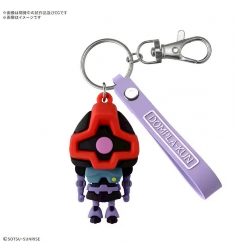 立體吉祥物吊飾系列 德姆