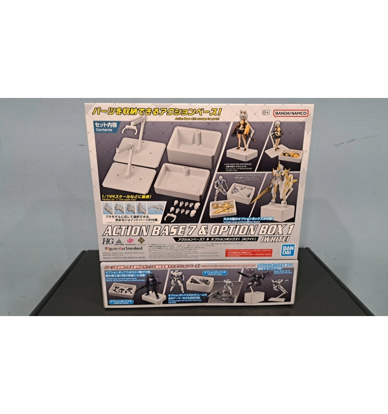 可動展示架7＆配件盒(白色)