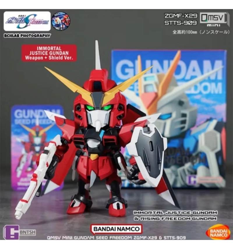 QMSV 迷你SEED自由鋼彈系列盲盒 不朽正義