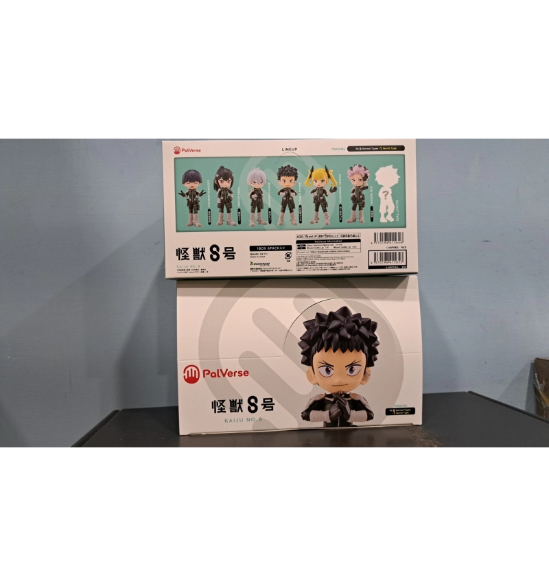 Pal Verse 盒玩 怪獸8號 VOL.2 保科