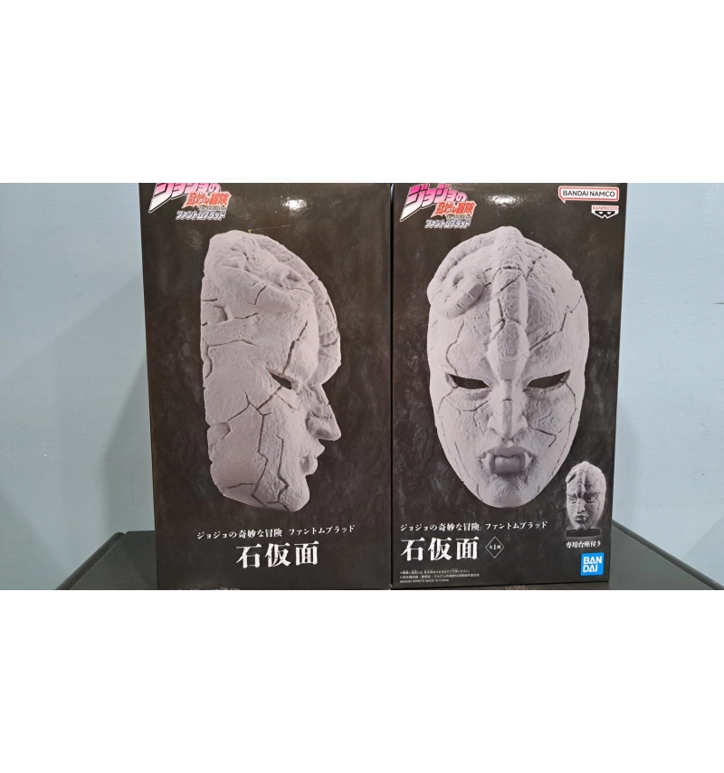 JOJO的奇妙冒險 幻影血脈 石頭面具