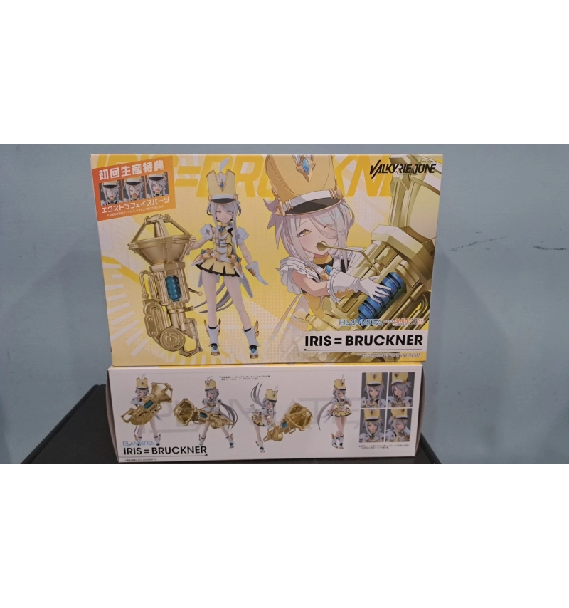 PLAMATEA VALKYRIE TUNE Iris=Bruckner