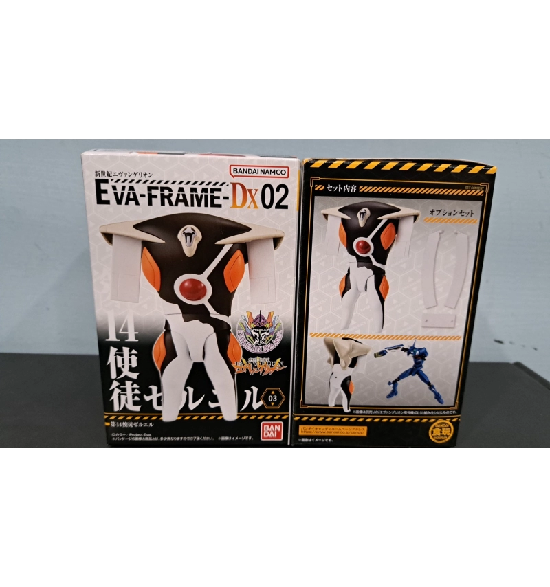 EVA-FRAME-DX02 新世紀福音戰士新劇場版 使徒
