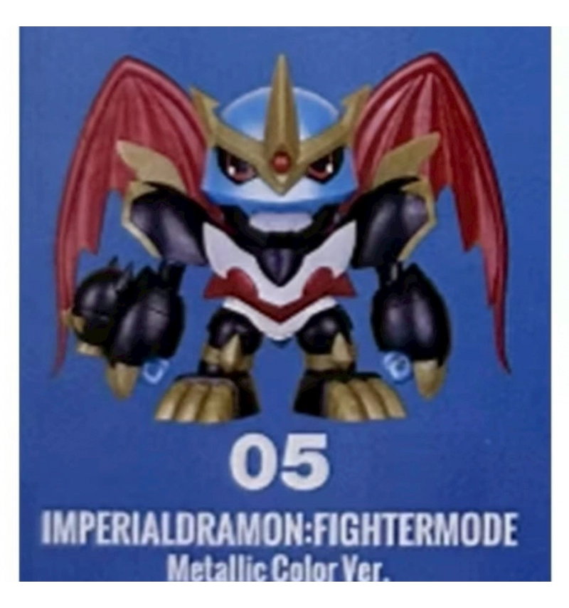 PLABKO 數碼寶貝大冒險 盲盒VOL.2 5帝王龍甲獸(珠光色)