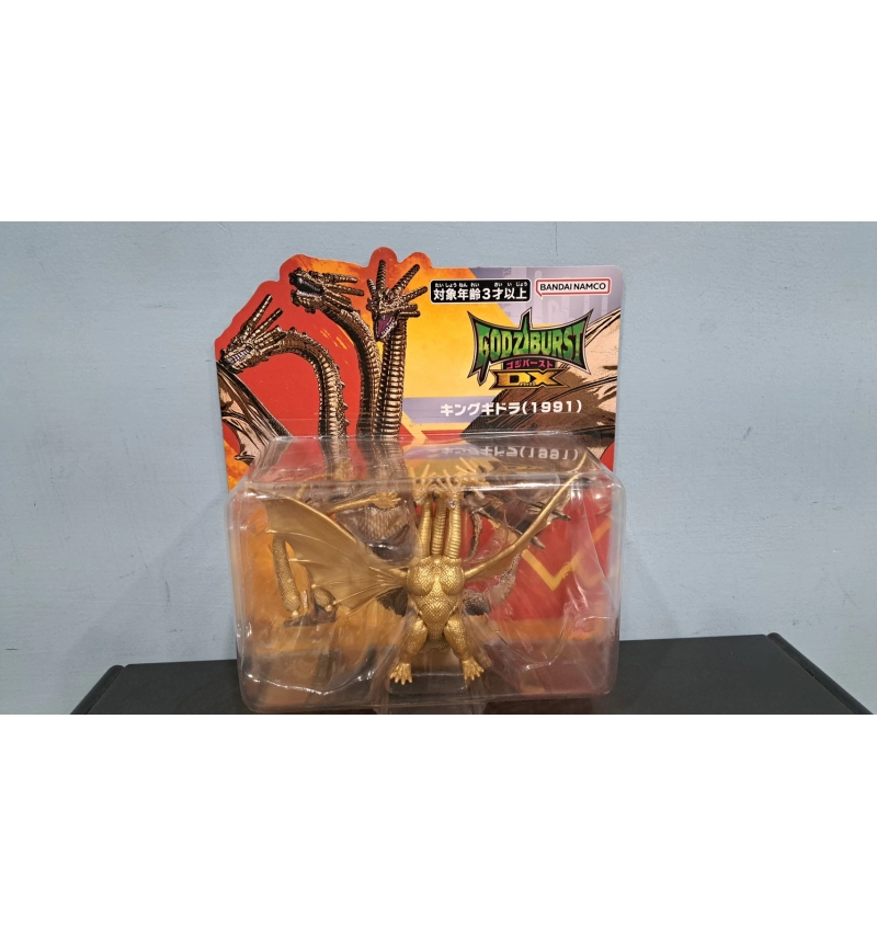 哥吉拉宇宙DX王者基多拉(1991)