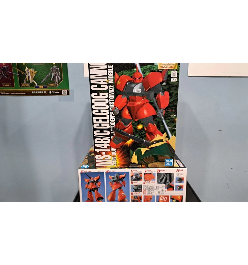 MG MS-14C 傑爾古格加農 強尼·萊登專用機