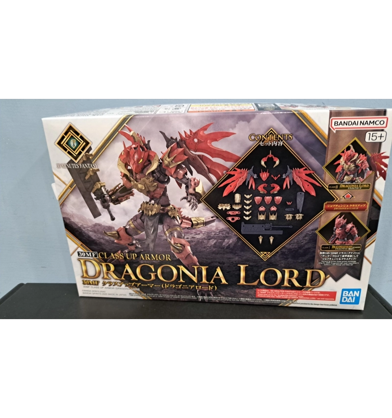 30MF 升級鎧甲 龍人領主 #17