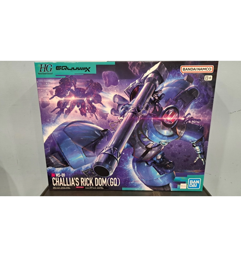 HG MS-09 夏利亞專用里克・德姆(GQ) #14