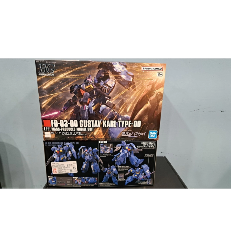 HG FD-03-00 古斯塔夫・卡爾00型