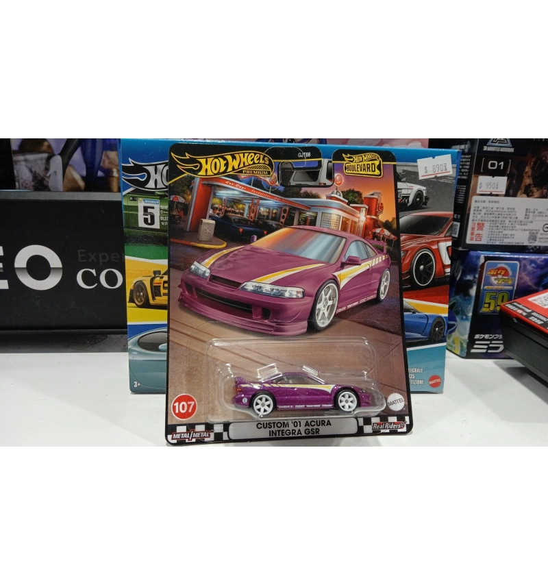 HW小汽車 林蔭大道 Custom '01 Acura Integra GSR