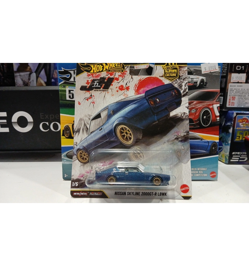 HW小汽車 汽車文化 Nissan Skyline 2000GT-R LBWK