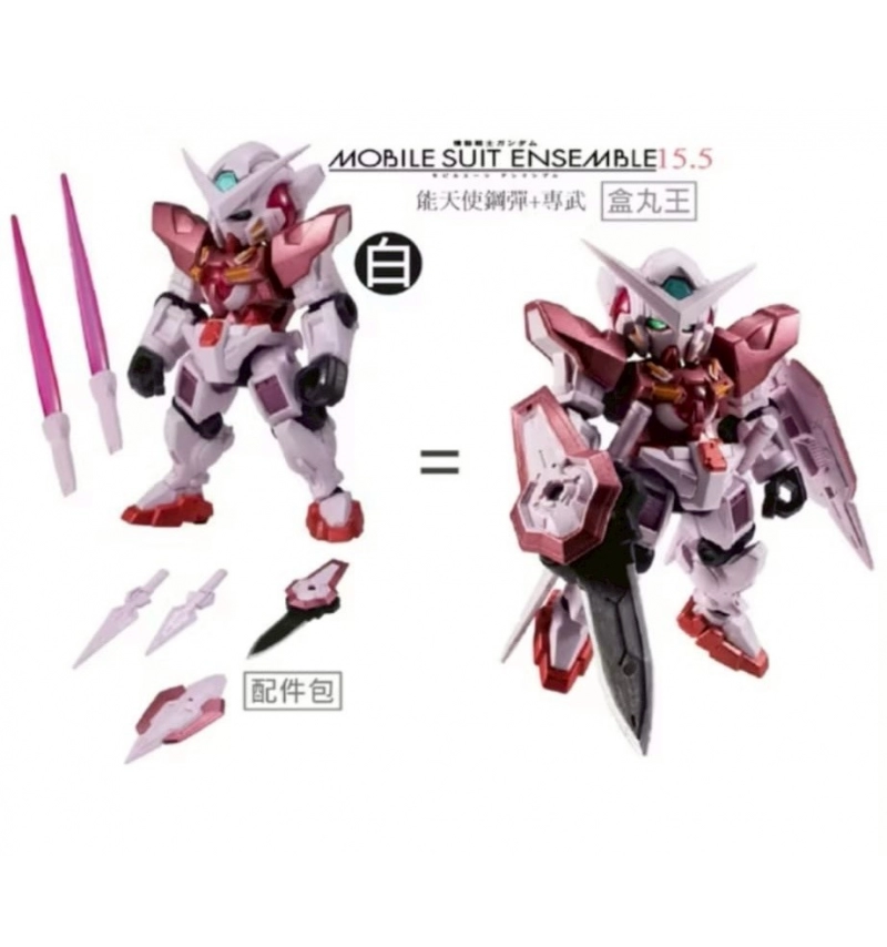機動戰士鋼彈MOBILE SUIT ENSEMBLE PART 15.5 能天使AM+武器包