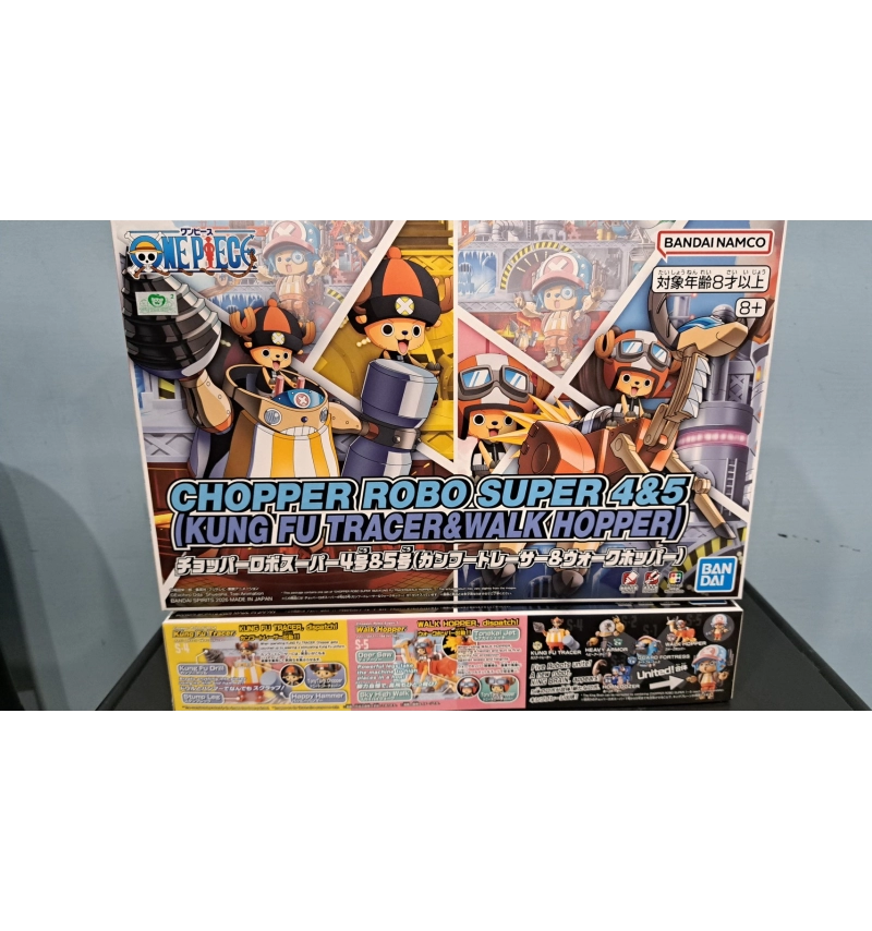 喬巴機器人超級4號＆5號（柔力型追蹤器＆腳力型機動載具）