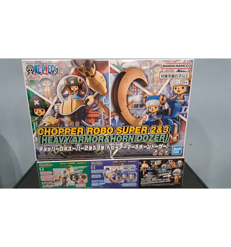 喬巴機器人超級 2&3 號（重型裝甲＆角型推土機）