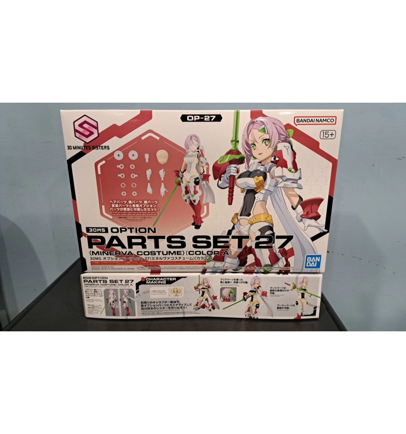 30MS OP-27 智慧女神裝 [顏色A]